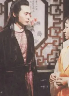 神州英豪