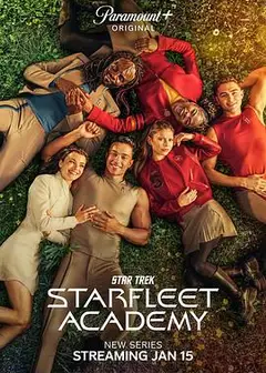 星际迷航：星际舰队学院 第一季