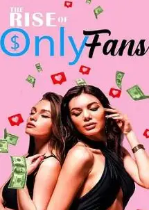 OnlyFans 的崛起