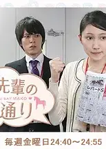 如马子前辈所言