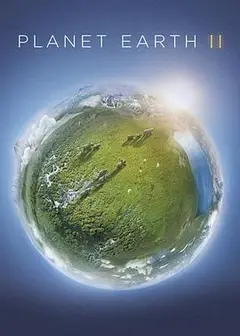地球脉动   第二季
