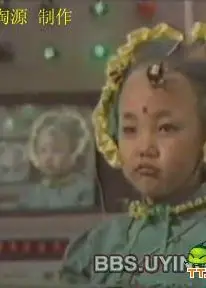 世间人