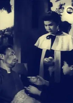 人伦1959