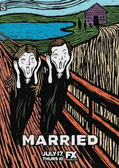 已婚   第一季