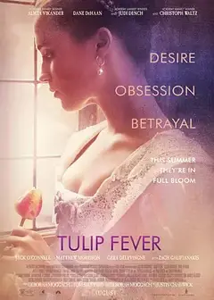 狂热郁金香 Tulip Fever