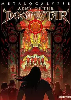 Metalocalypse：末日之星军团