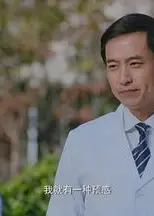 金蝴蝶梦