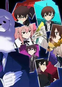 中之人基因组【实况中】