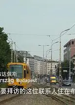 光阴的故事—中柬情谊