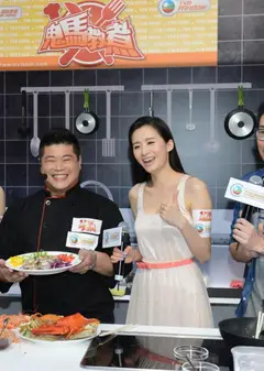 鬼马教煮粤语