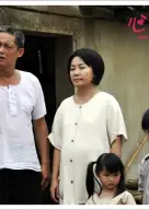 心開運轉