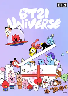 BT21 UNIVERSE动画