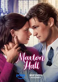 贵族高中：我们之间的鸿沟 第二季