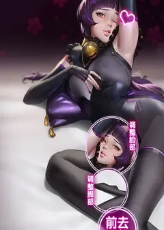 Abyss：灵魂复活珠