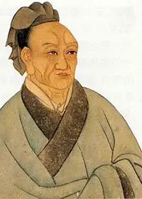 风追司马