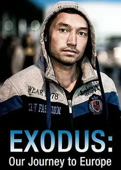 出埃及记：难民的欧洲之路