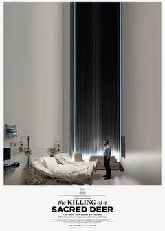 圣鹿之死