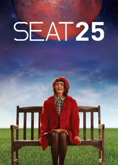 第25号座位