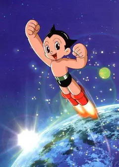 铁臂阿童木1980