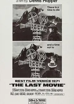 最后一部电影1971