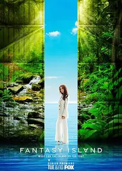 梦幻岛第一季