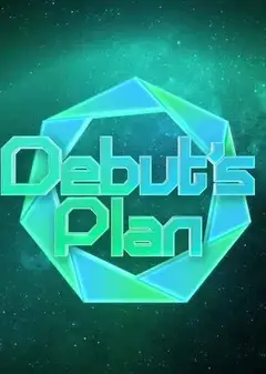 Debut s Plan
