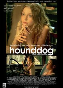 猎犬2007