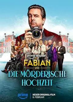 骗徒与致命婚宴