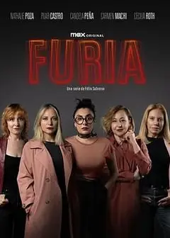 狂怒 Furia