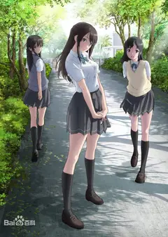 seiren青恋