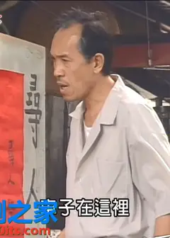 一枝草一点露