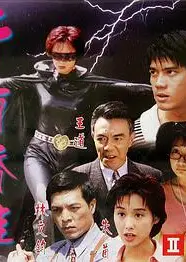 千面娇娃