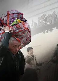 回家2018