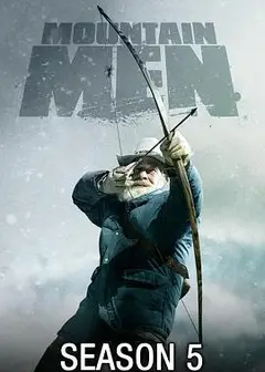 山中人 第五季