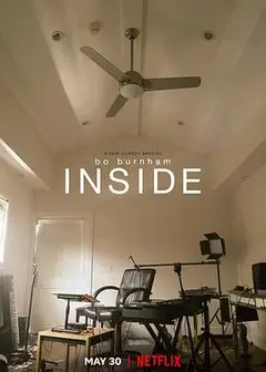 博·伯翰：隔离在家