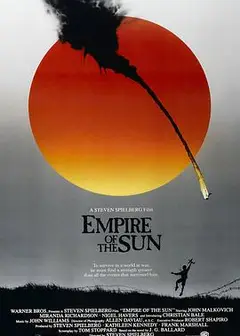 太阳帝国