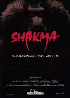 狂杀惊魂
