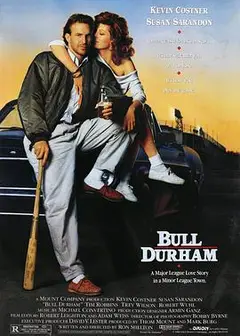 百万金臂1988