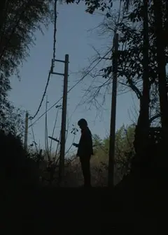 迷い家