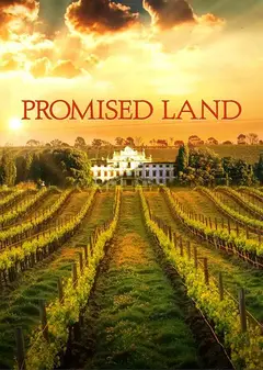 名酿家族PromisedLand