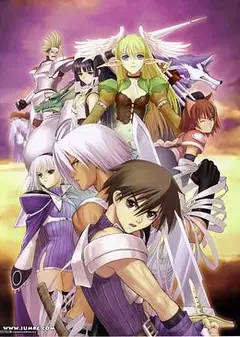 光明之泪X风
