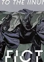 TXQ FICTION SEASON(2)