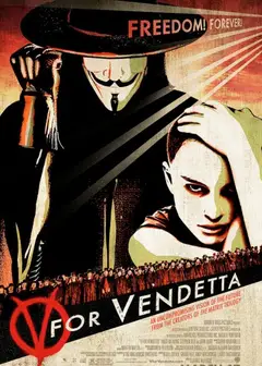 V字仇杀队