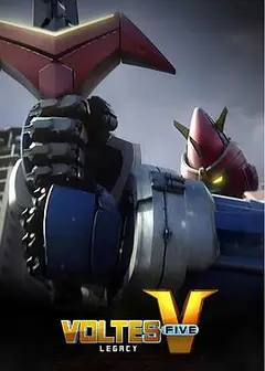 波鲁迪斯V遗产2023