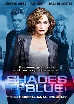 警魂第一季