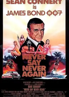 007外传之巡弋飞弹国语