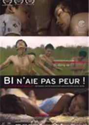 红苹果的欲望