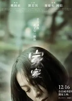 家家