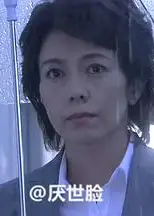 检事霞夕子～无关系的死～