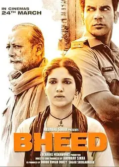 Bheed